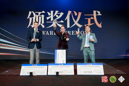 Felipe Castro Wins Lotus Cup 2025