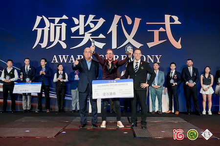 Felipe Castro 2025 Lotus Cup Winner